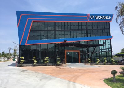 สร้างโรงงาน